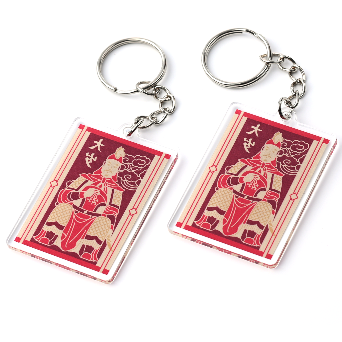 Tai Sui Amulet 2026 Feng Shui Keychains (2 Pack)