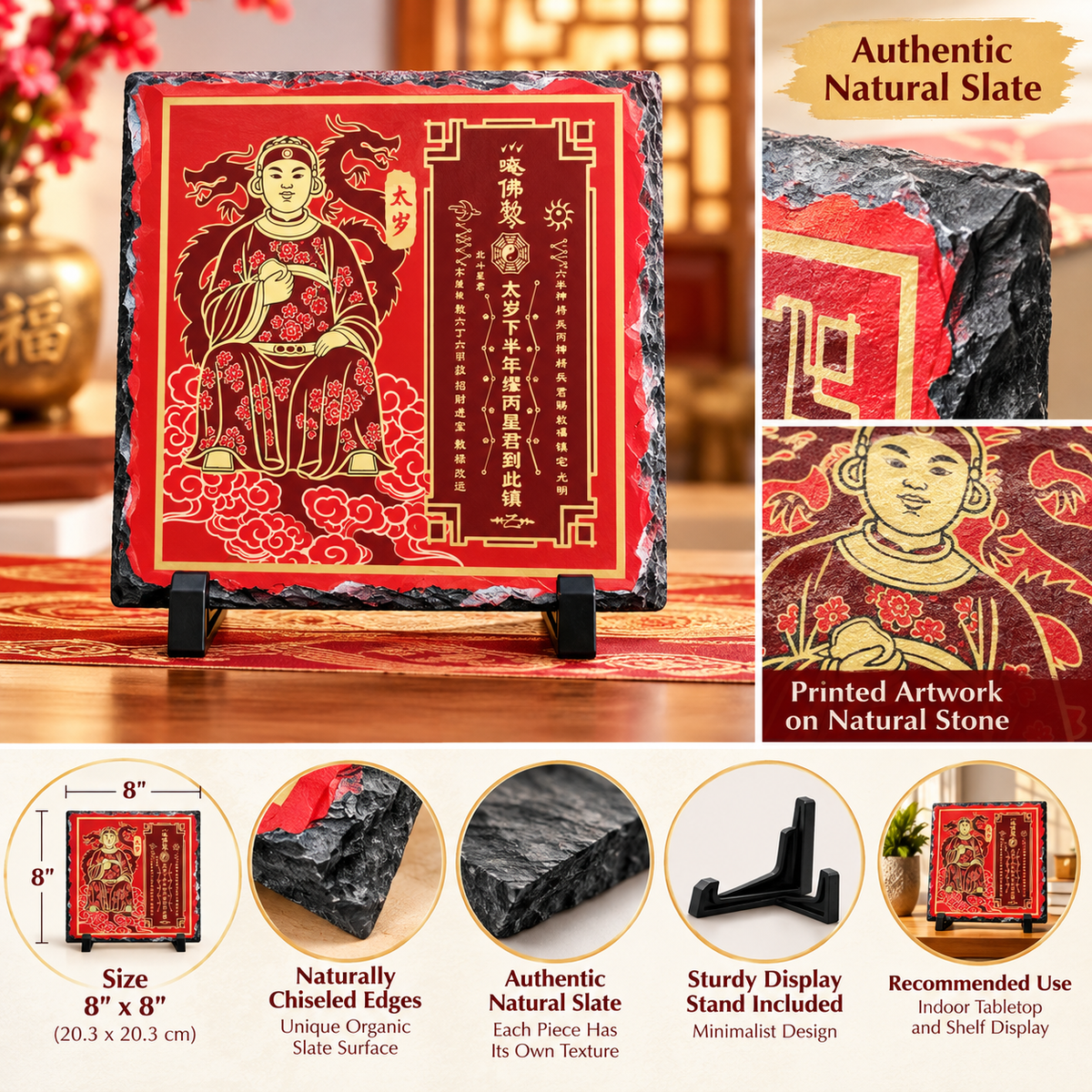 Tai Sui Plaque 2027, General Miao Bing, Natural Slate Feng Shui Plaque, 8" x 8"
