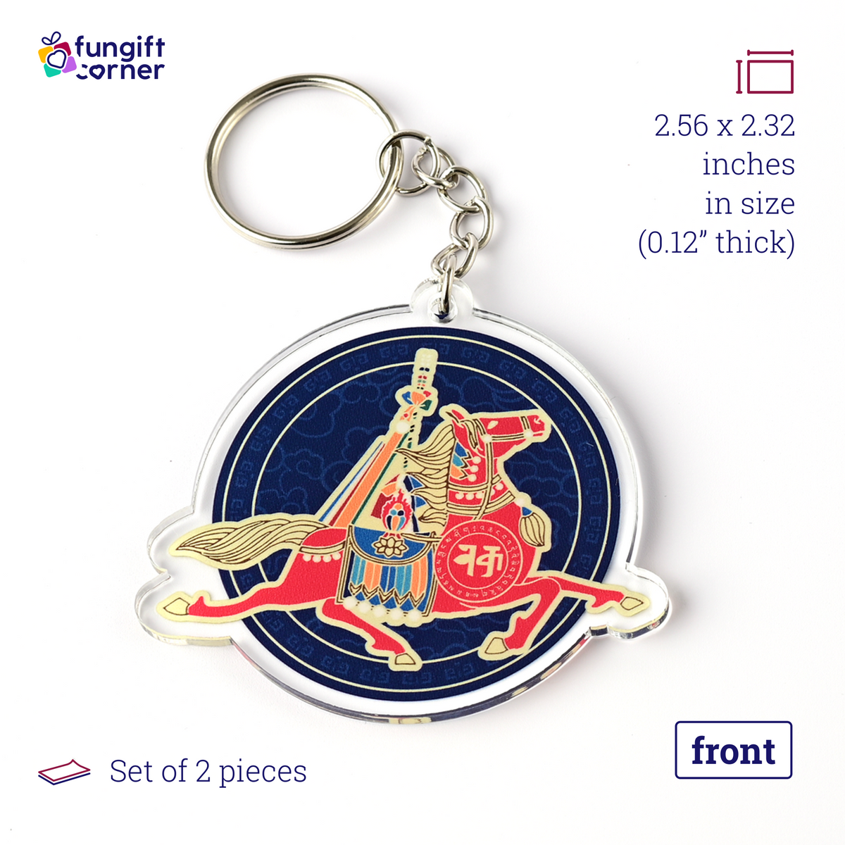 Feng Shui Period 9 Windhorse Amulet Keychains (2 Pack)