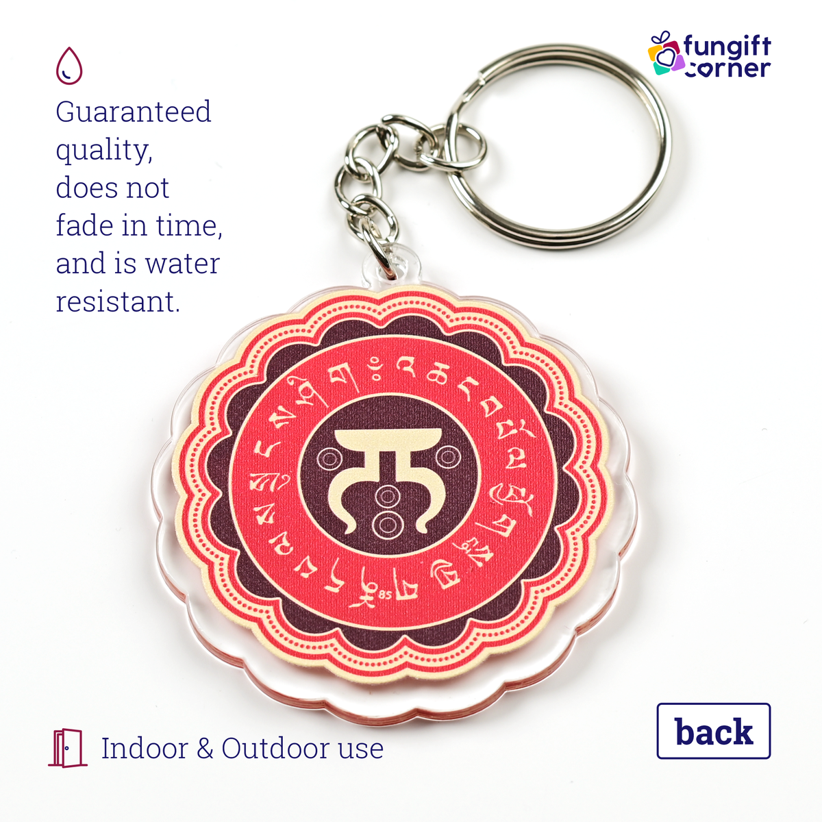 Four Weapon Protection Amulet Feng Shui Keychains (2 Pack)