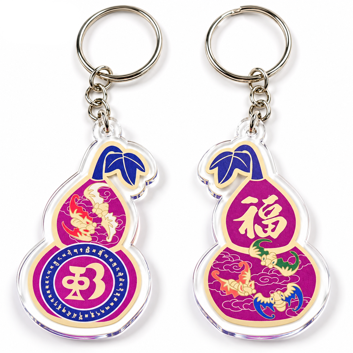 Five Blessings Wu Lou Amulet Feng Shui Keychains (2 Pack)