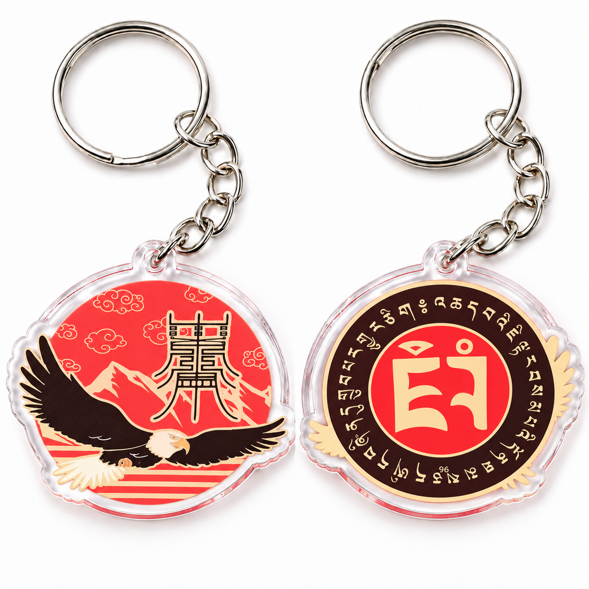 Feng Shui Eagle Scholastic Amulet Keychains (2 Pack)