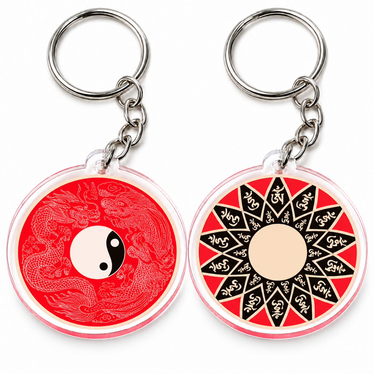 Yang More Than Yin Feng Shui Amulet Keychains, Acrylic (2 Pack)