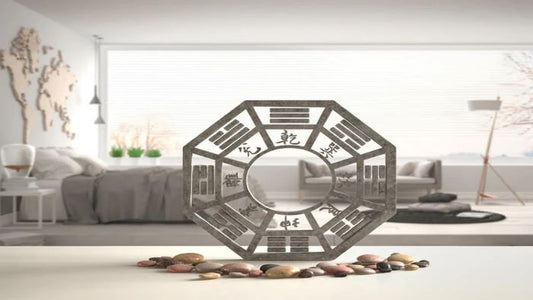 Feng Shui - The Art of Living in Harmony - Store Feng Shui