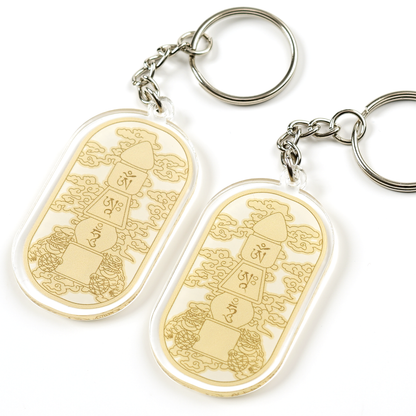 Five Element Pagoda Amulet Feng Shui Keychains (2 Pack)