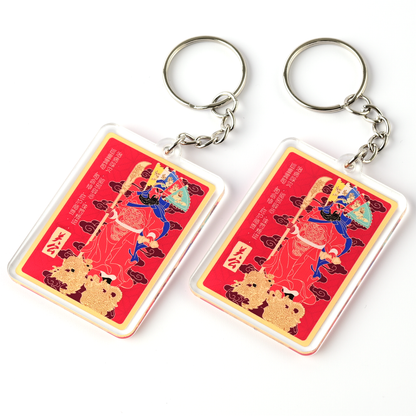 Magnificent Kwan Kung with 5 Flags Amulet Feng Shui Keychains (2 Pack)