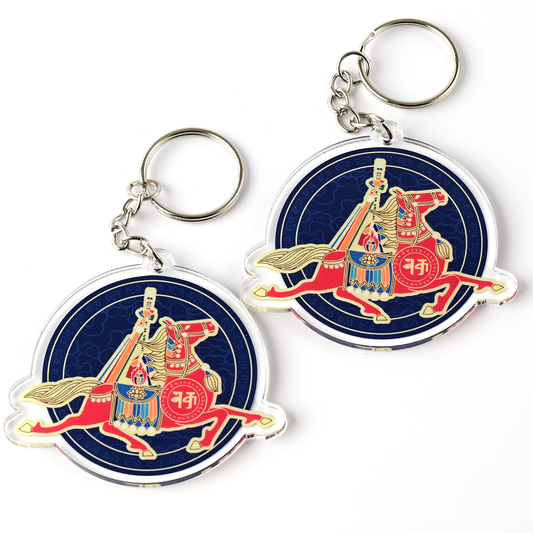 Feng Shui Period 9 Windhorse Amulet Keychains (2 Pack)