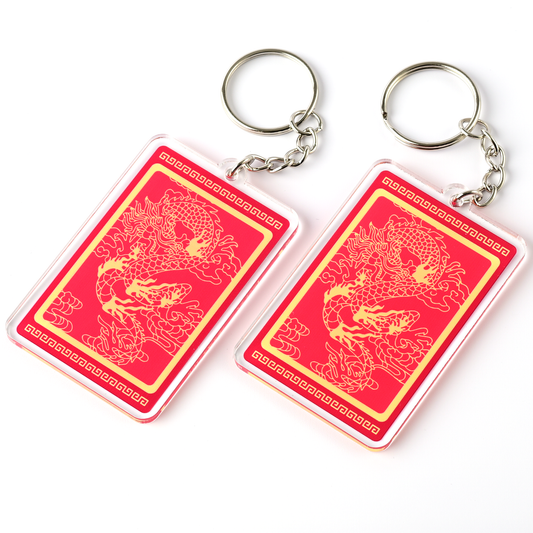Prosperity Flag with Dragon Amulet Feng Shui Keychains (2 Pack)