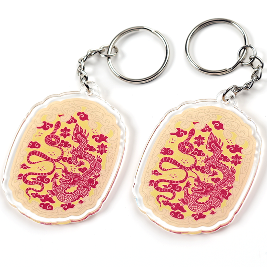 Heaven Seal Amulet Feng Shui Amulet Keychains (2 Pack)
