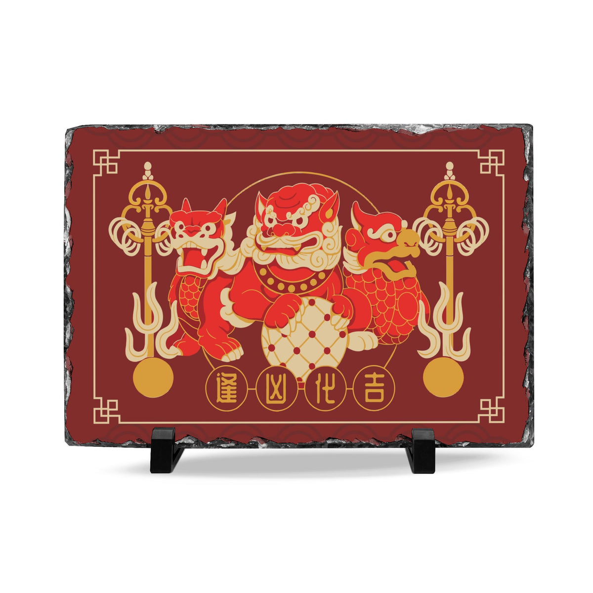 Chinese Guardian Lion Slate Desk Plaque — Good Fortune Feng Shui Decor