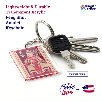 Tai Sui Amulet 2026 Feng Shui Keychains (2 Pack)