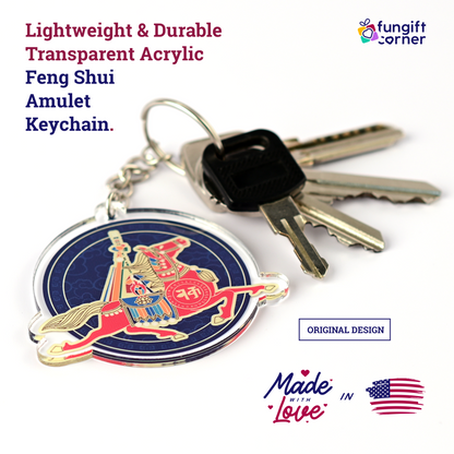 Feng Shui Period 9 Windhorse Amulet Keychains (2 Pack)