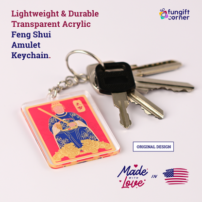 Tai Sui Amulet Feng Shui Keychains, General Li Cheng (2 Pack)