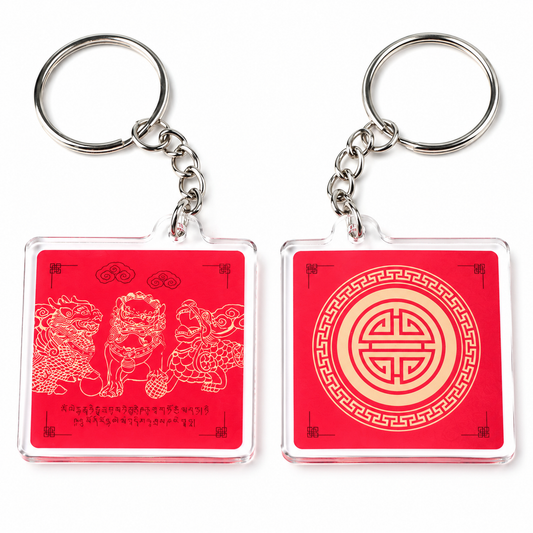 Feng Shui 3 Celestials Guardians Shield Amulet Keychains (2 Pack)