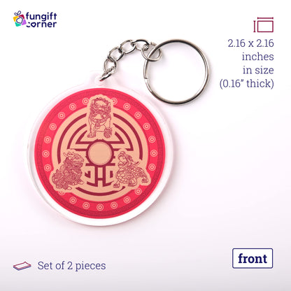 Set of 2 Three Celestials Protection Shield Amulet Keychains, Feng Shui Symbol for Protection, 2.16" Diameter x 0.16"H Thick, Lightweight and Durable Transparent Acrylic, Split Ring Closure Keychains - Store Feng Shui