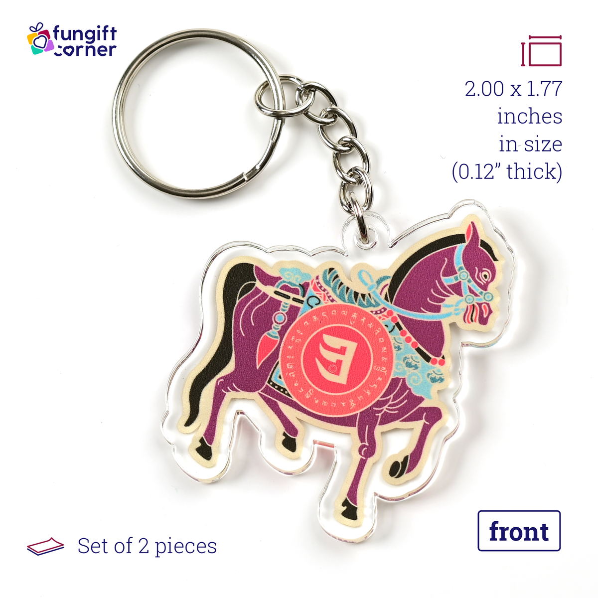 Feng Shui 3 Powers Windhorse Amulet Keychains, Acrylic (2 Pack)