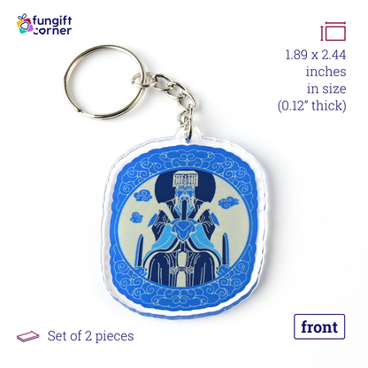 Heaven Seal Talisman Feng Shui Keychains (2 Pack)