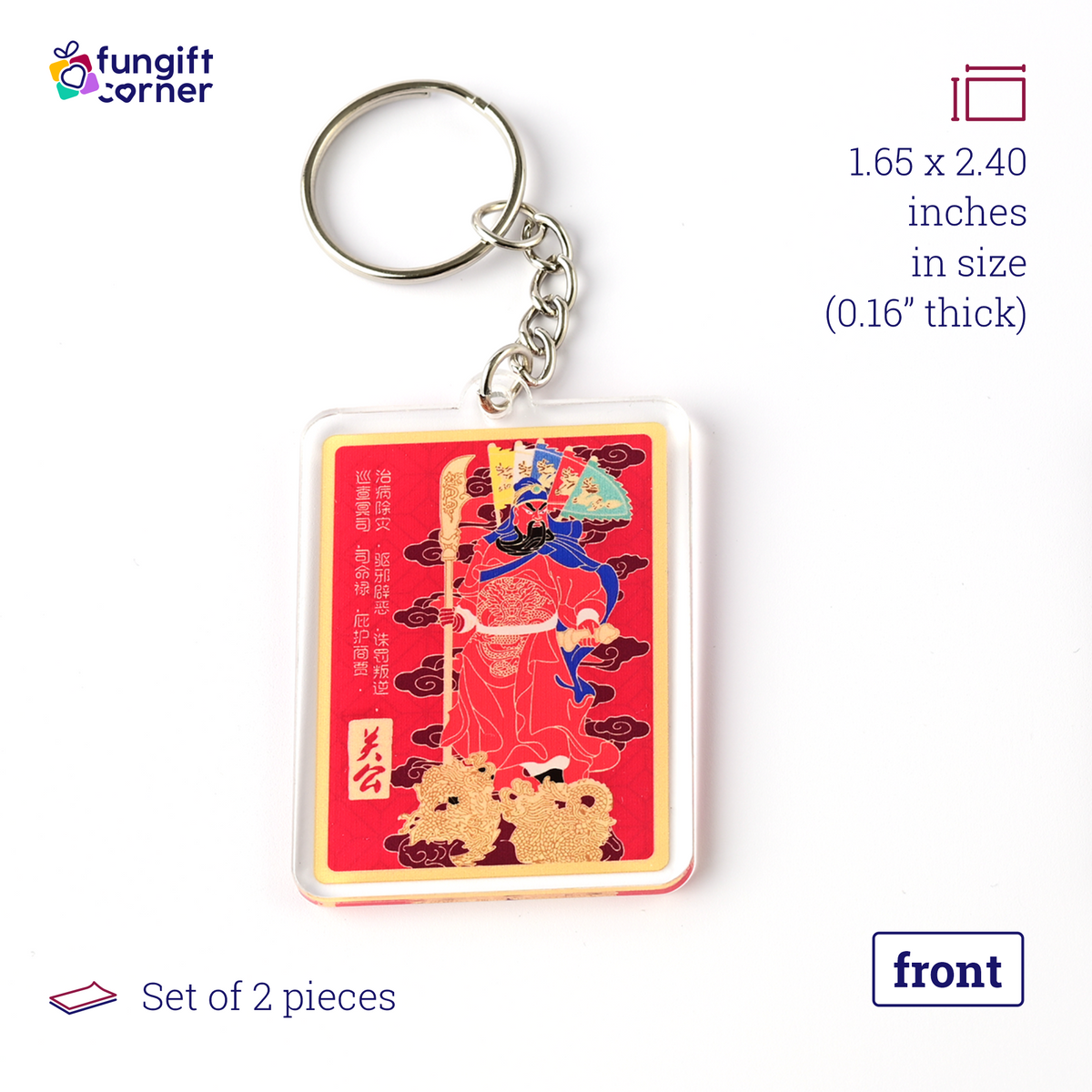 Magnificent Kwan Kung with 5 Flags Amulet Feng Shui Keychains (2 Pack)