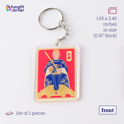 Tai Sui Amulet Feng Shui Keychains, General Li Cheng (2 Pack)