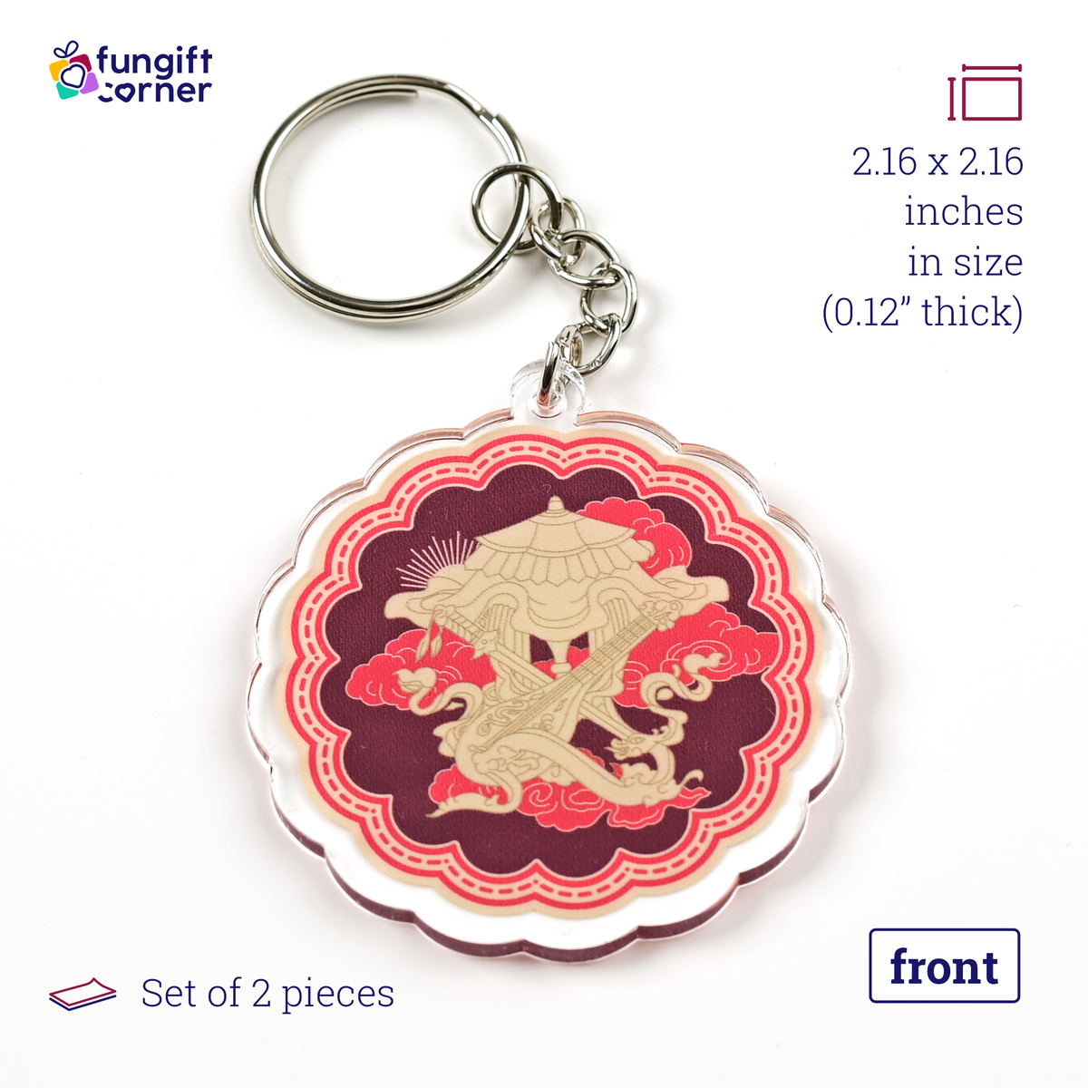 Four Weapon Protection Amulet Feng Shui Keychains (2 Pack)