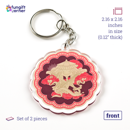 Four Weapon Protection Amulet Feng Shui Keychains (2 Pack)