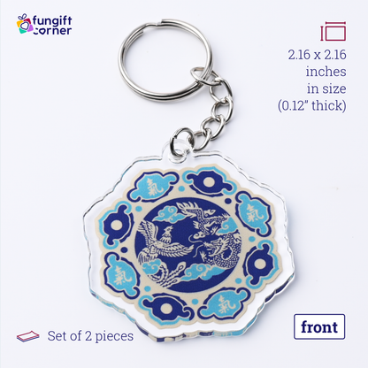 Dragon and Phoenix Life Force Feng Shui Keychains, Acrylic (2 Pack)