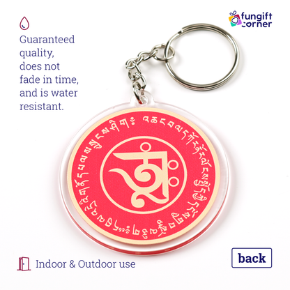 Feng Shui Auspicious Dragon Amulet Keychains, Acrylic (2 Pack)