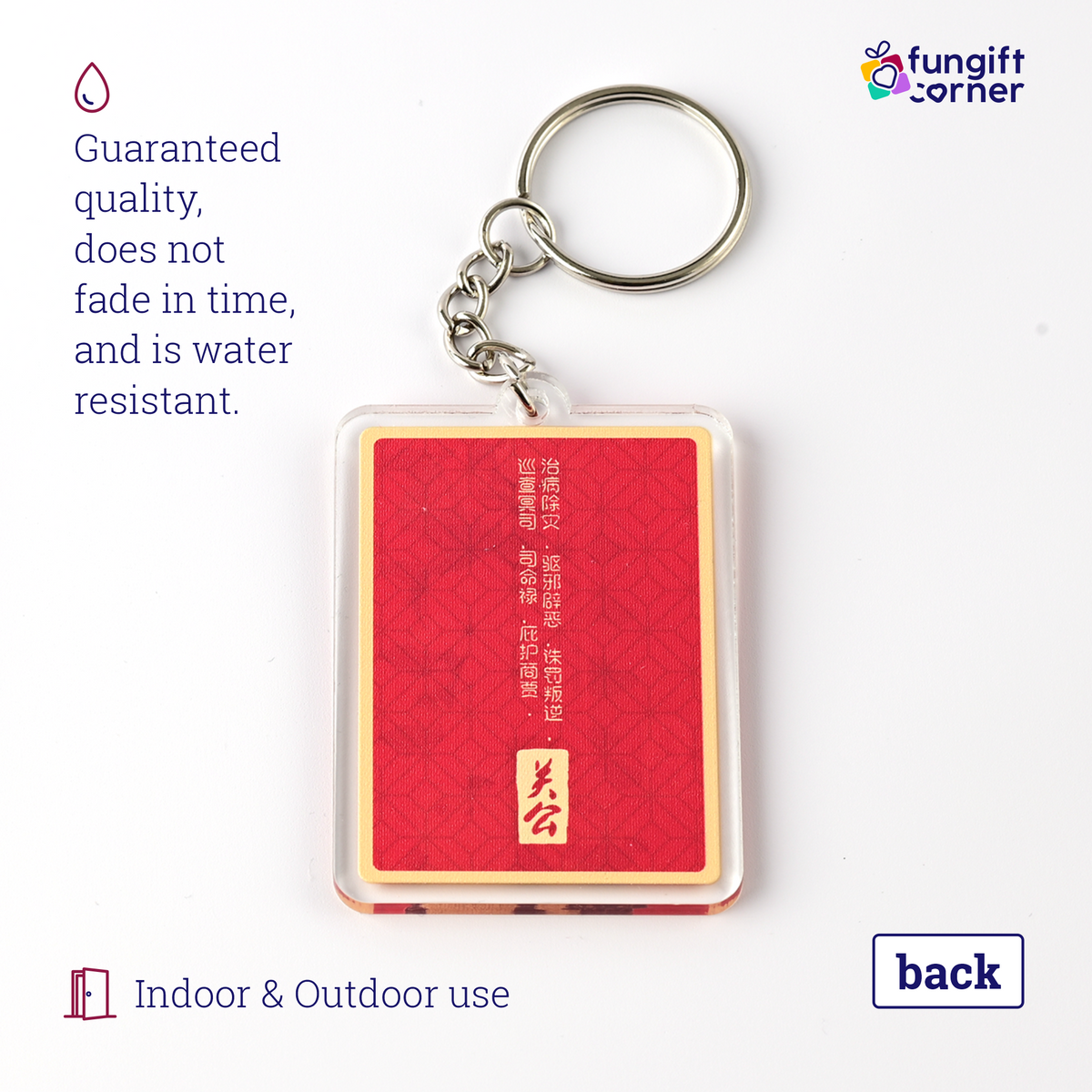 Magnificent Kwan Kung with 5 Flags Amulet Feng Shui Keychains (2 Pack)