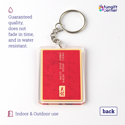 Magnificent Kwan Kung with 5 Flags Amulet Feng Shui Keychains (2 Pack)