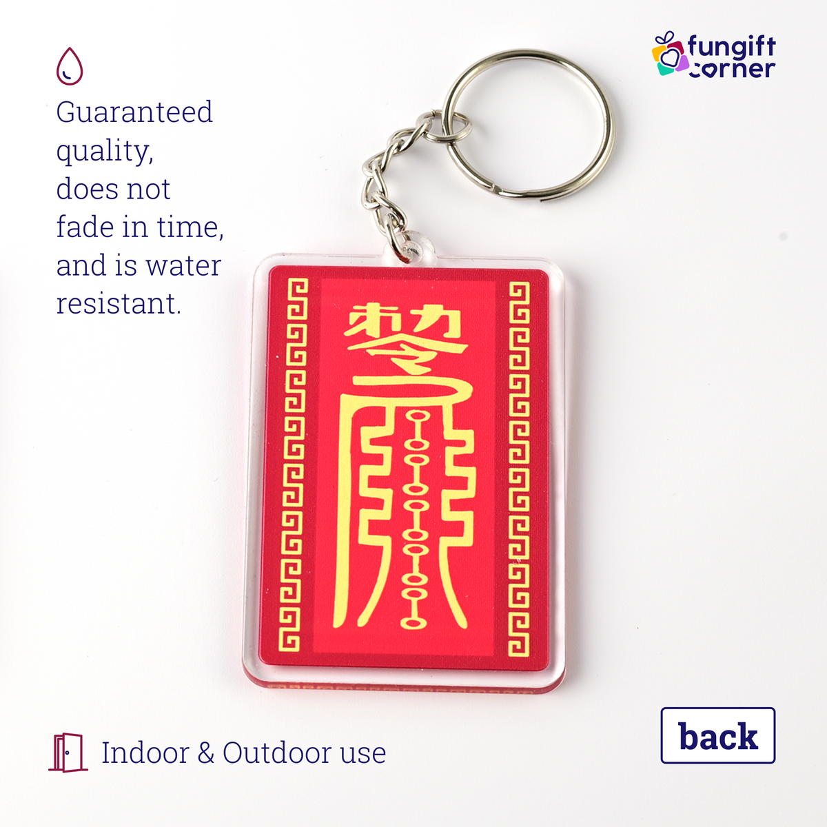 Prosperity Flag with Dragon Amulet Feng Shui Keychains (2 Pack)