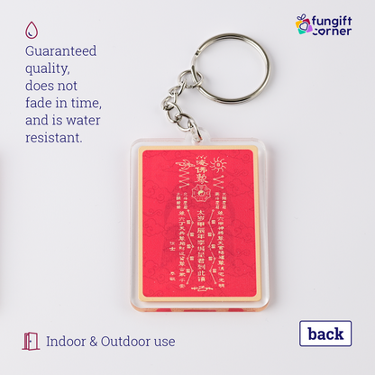 Tai Sui Amulet Feng Shui Keychains, General Li Cheng (2 Pack)