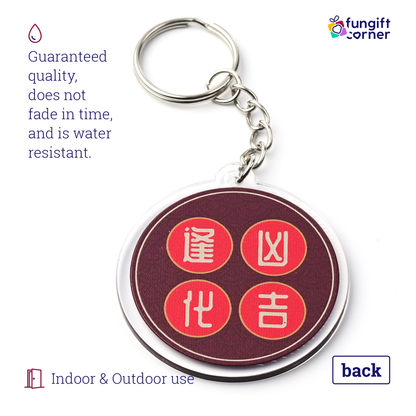 Three Celestial Guardians Feng Shui Keychains with Ksiddigarbha Implements, Acrylic (2 Pack)