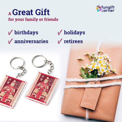 Tai Sui Amulet 2026 Feng Shui Keychains (2 Pack)