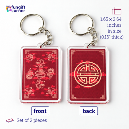 Feng Shui Amulet Keychains Featuring 9 Dragons (2 Pack)