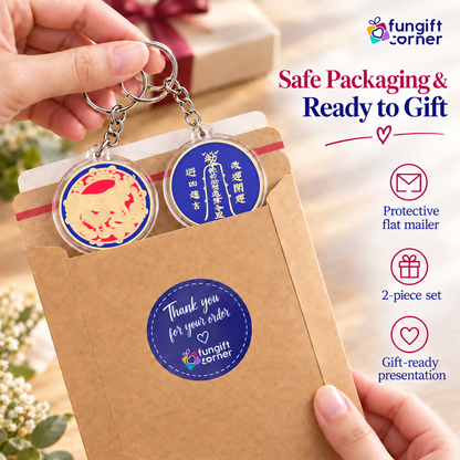 Annual Amulet Feng Shui Keychains (2 Pack)