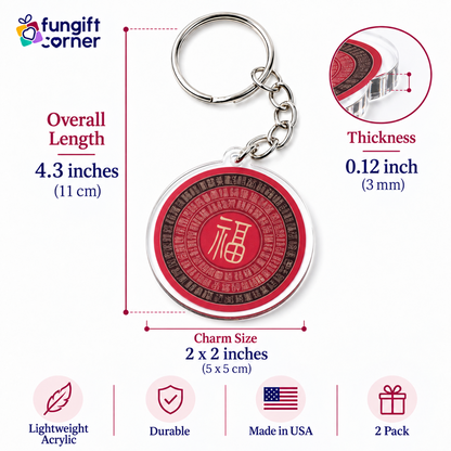 Big Auspicious 100 Fu Feng Shui Keychains, Acrylic (2 Pack)