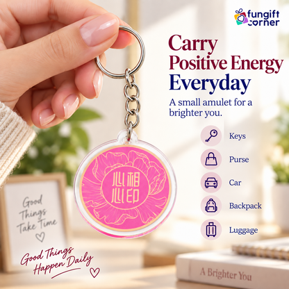 Double Happiness Love Feng Shui Keychains, Acrylic (2 Pack)