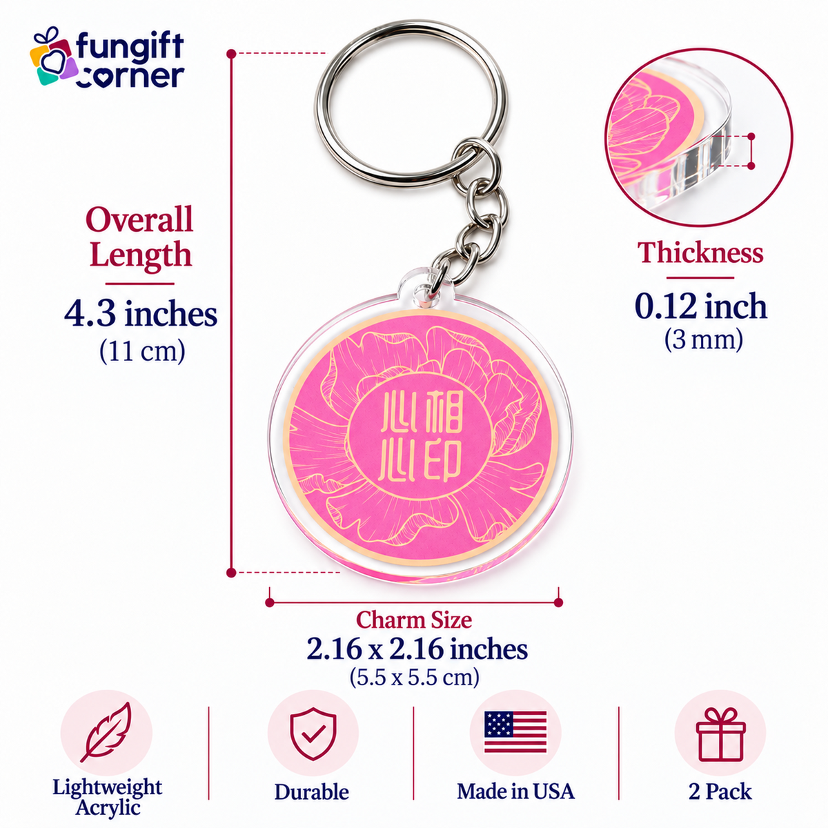 Double Happiness Love Feng Shui Keychains, Acrylic (2 Pack)