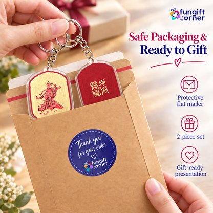 Earth Seal Talisman Feng Shui Keychains (2 Pack)