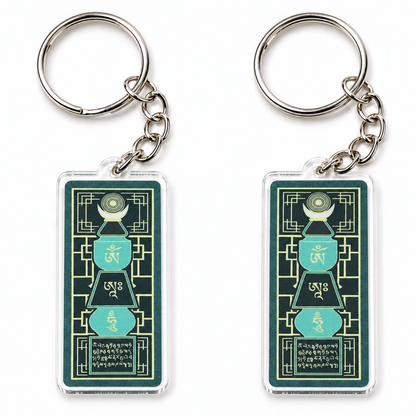 Emerald Pagoda Amulet Feng Shui Keychain (2 Pack)