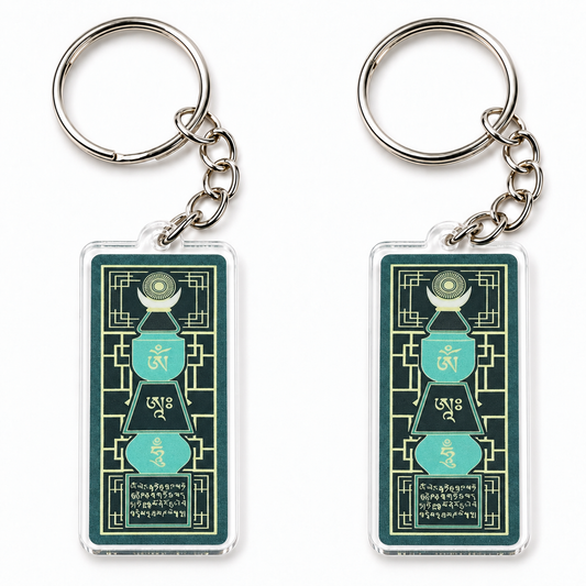 Emerald Pagoda Amulet Feng Shui Keychain (2 Pack)