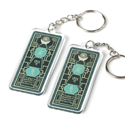 Set of 2 Emerald Pagoda with Om Ah Hum Amulet Feng Shui Keychain, Feng Shui Symbol of Protection Against The Five Yellow Affliction, Lightweight Transparent Acrylic, Split Ring Closure Keychains - Store Feng Shui