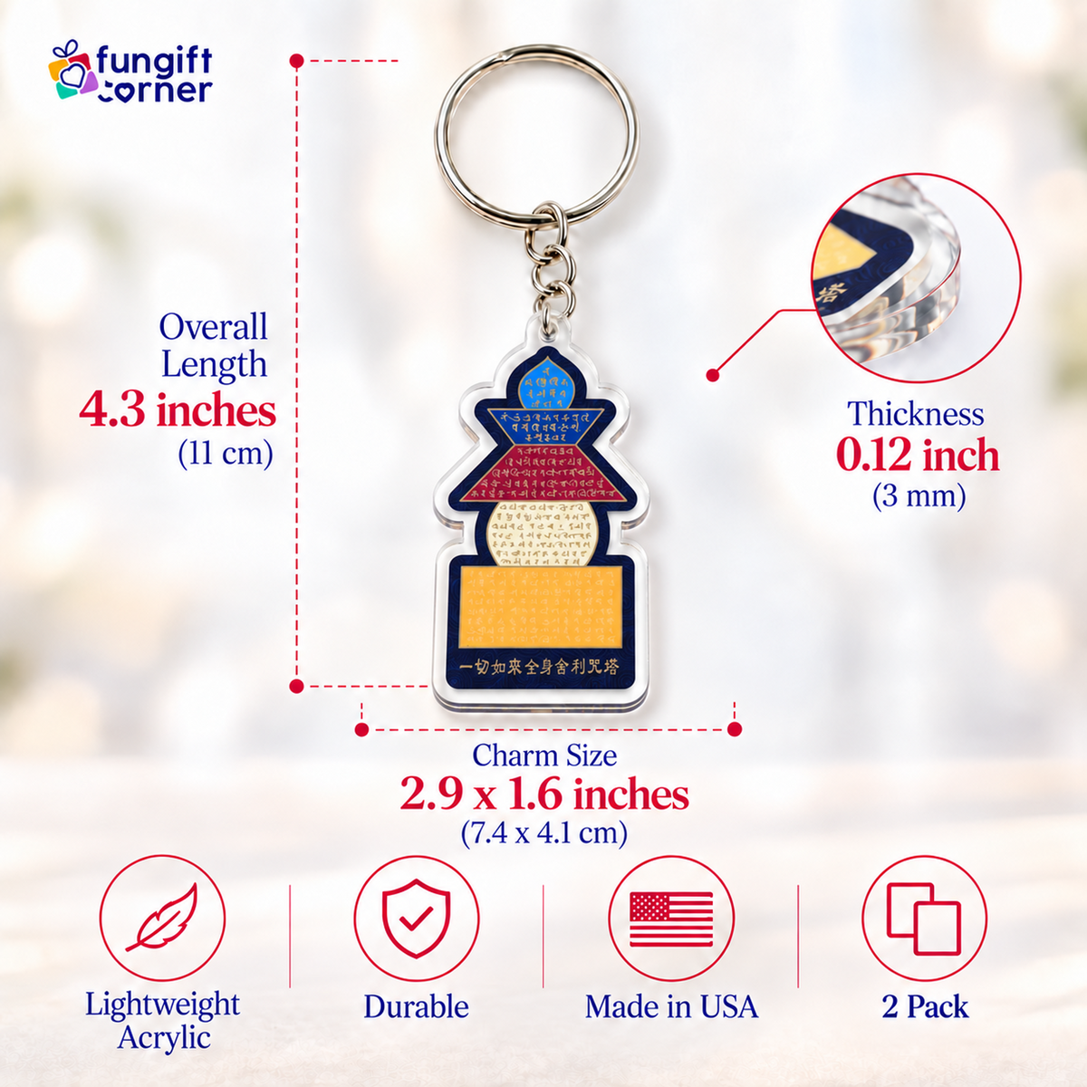 Five Element Pagoda Amulet Feng Shui Keychains (2 pack)