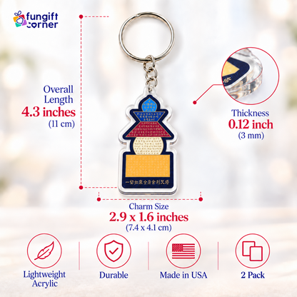Five Element Pagoda Amulet Feng Shui Keychains (2 pack)