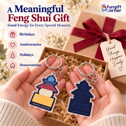 Five Element Pagoda Amulet Feng Shui Keychains (2 pack)