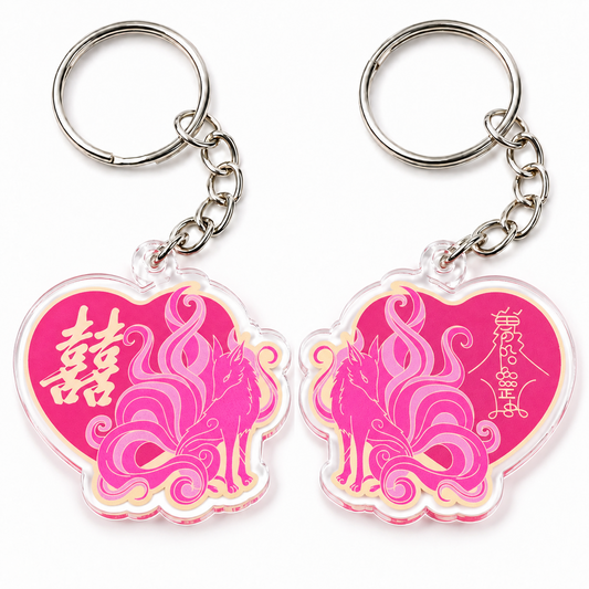 Nine Tailed Fox Love Feng Shui Amulet Keychains, Acrylic (2 Pack)