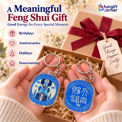 Heaven Seal Talisman Feng Shui Keychains (2 Pack)