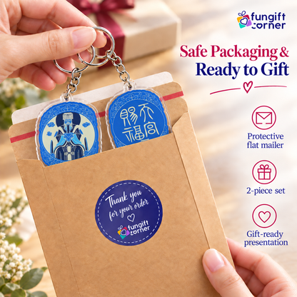 Heaven Seal Talisman Feng Shui Keychains (2 Pack)
