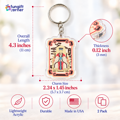 Jade Emperor Gui Ren Amulet Keychains, Acrylic (2 Pack)
