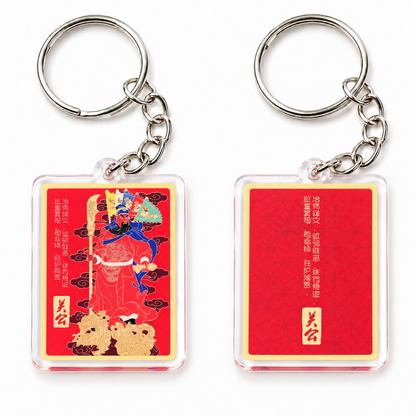 Magnificent Kwan Kung with 5 Flags Amulet Feng Shui Keychains (2 Pack)